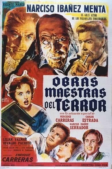 Шедевры ужаса (1959)