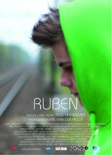 Рубен (2012)