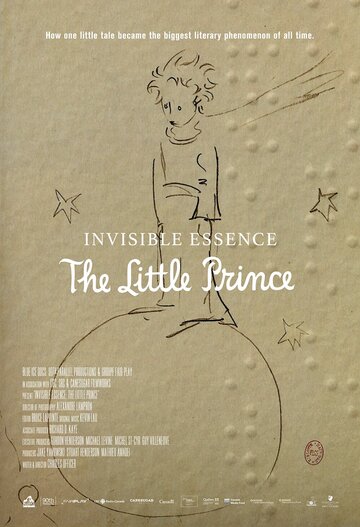 Невидимая сущность: Маленький принц (2018)