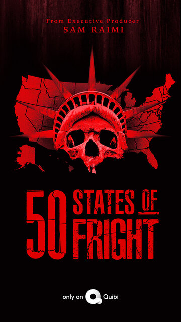 50 штатов страха (2020)